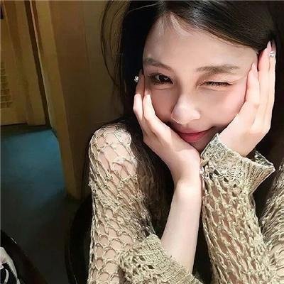秘密窝点